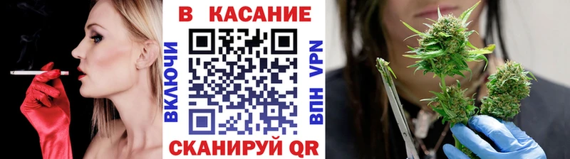 Наркота Кудрово Alpha PVP Cocaine ГАШИШ Канабис
