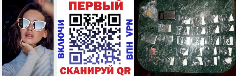 блэк спрут маркетплейс  Кудрово  мориарти состав  Amphetamine Розовый 