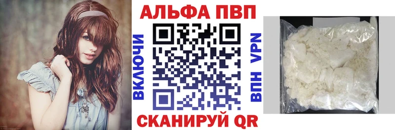 APVP СК КРИС blacksprut ссылка Кудрово