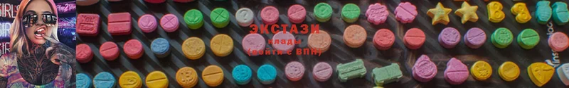 где купить наркоту  Кудрово  Ecstasy VHQ 