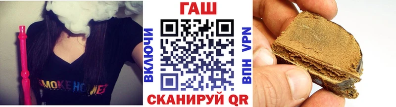 Гашиш Premium  Кудрово 