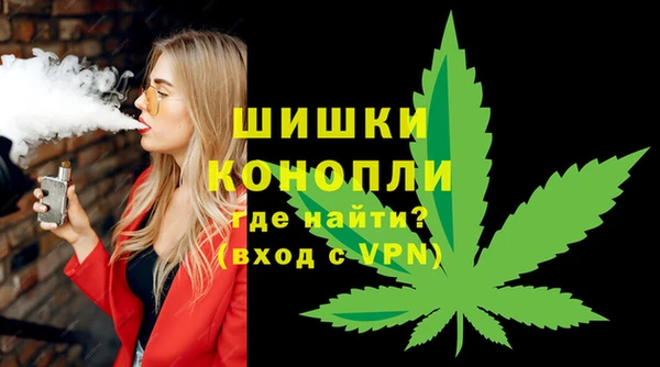 трава Новокубанск