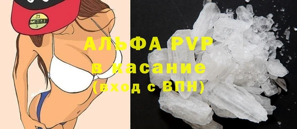 каннабис Новодвинск