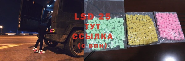 каннабис Новодвинск