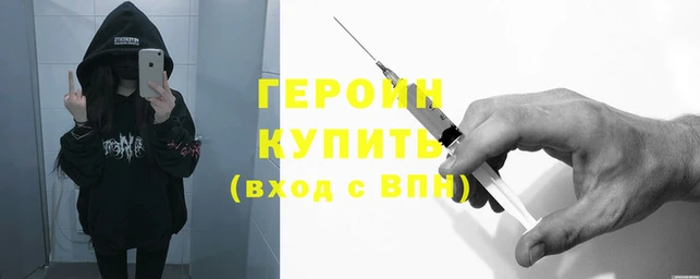 2c-b Нея