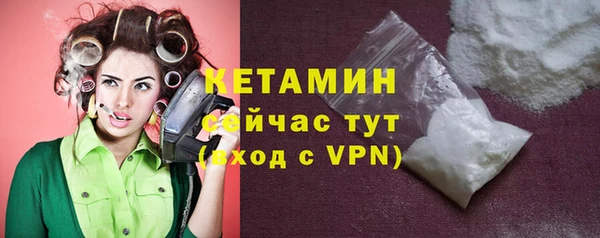 трава Новокубанск