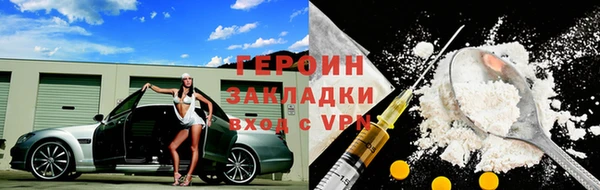 каннабис Новодвинск