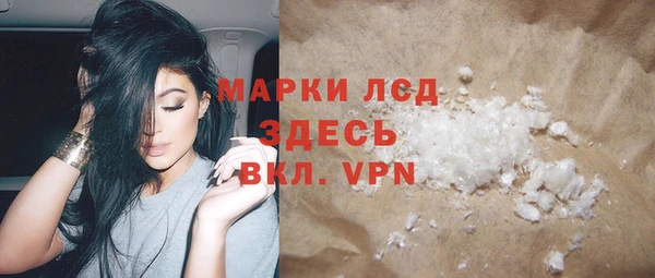 каннабис Новодвинск
