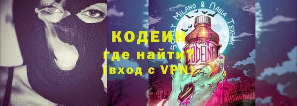 каннабис Новодвинск