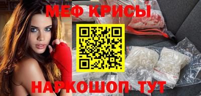 круглые Будённовск