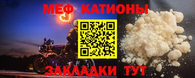 круглые Будённовск