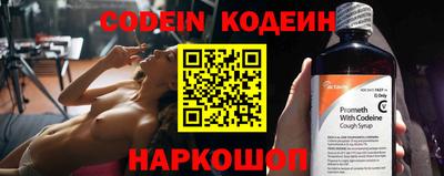 круглые Будённовск