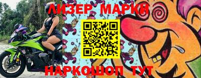 круглые Будённовск