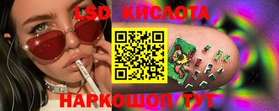 амф Бугуруслан