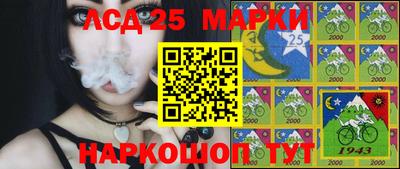 сатива Бузулук