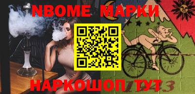 амф Бугуруслан