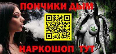 меф VHQ Абакан