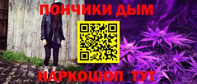 амф Бугуруслан