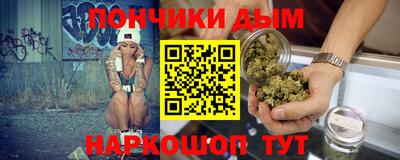 сатива Бузулук