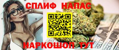 амф Бугуруслан