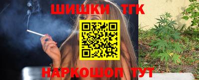 сатива Бузулук