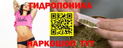 круглые Будённовск