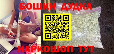 круглые Будённовск