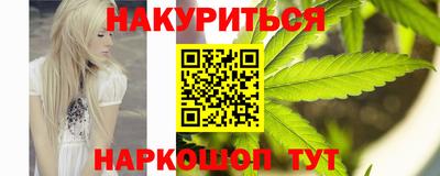 амф Бугуруслан