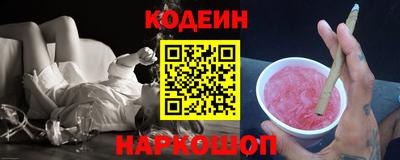 сатива Бузулук