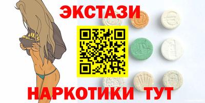 сатива Бузулук