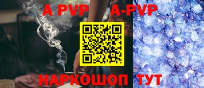 PSILOCYBIN Азнакаево