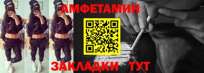 круглые Будённовск