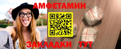 круглые Будённовск