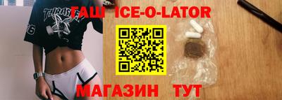 амф Бугуруслан