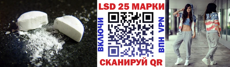 ЛСД экстази кислота  сколько стоит  ОМГ ОМГ маркетплейс  Кудрово 
