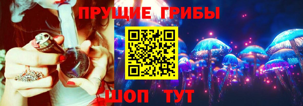 Марихуана Кудрово